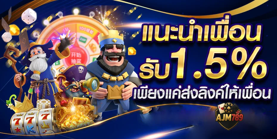 ajm789